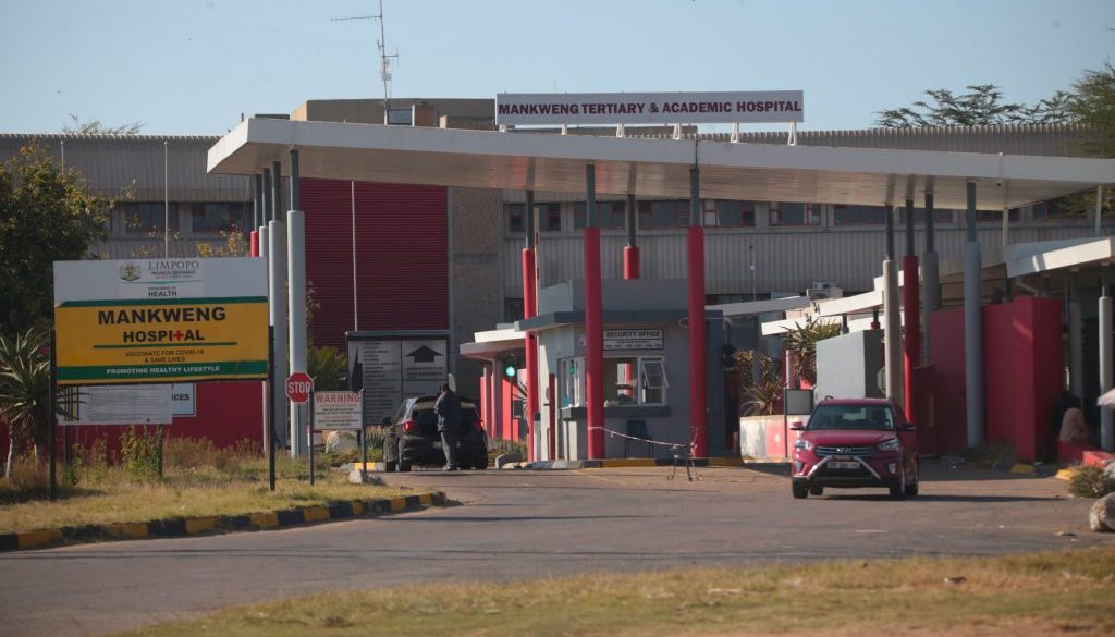 The entrance at the Mankweng Hospital in Limpopo.