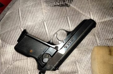 Unlicensed firearm and immigration violence