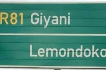 The Lemondokop village and Giyani sign in Limpopo.